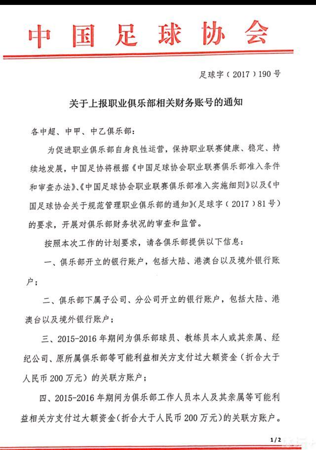 这里什么时候有你说话的份儿了？我想做什么需要你来教？记住你的身份，你就是个裱子生的杂种，再跟我叽叽歪歪的，就滚回你的长白山去。